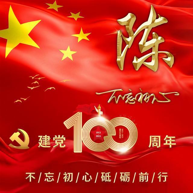 隐藏的危险