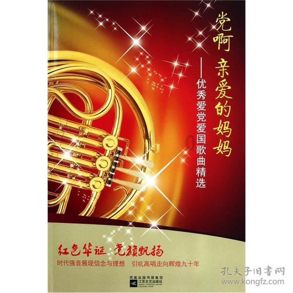 华为如何拉黑某个网址-专业问答交流平台